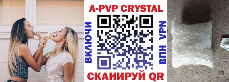 Купить закладку Кокаин  МАРИХУАНА  Меф мяу мяу  Гашиш  Курчатов