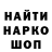 Alfa_PVP крисы CK Kernich