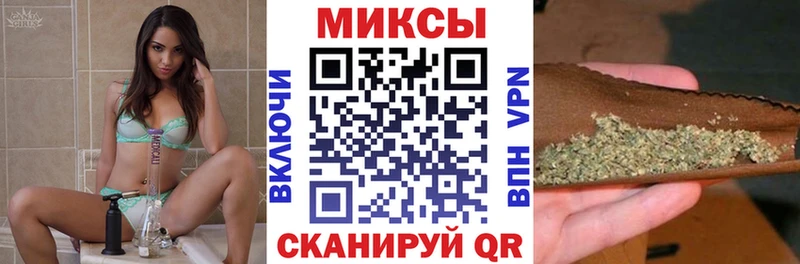 Купить закладки  Курчатов  БУТИРАТ BDO 33% 