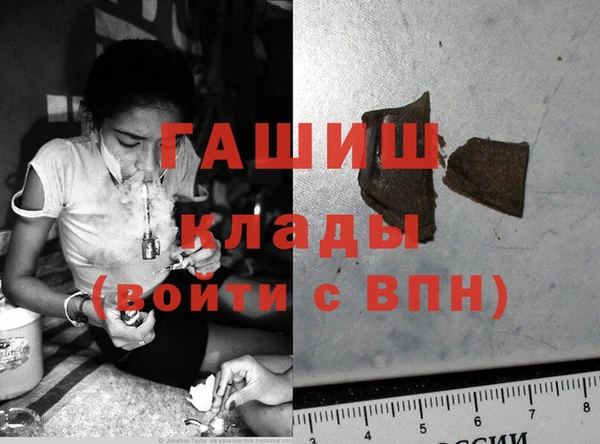 MESCALINE Белоозёрский