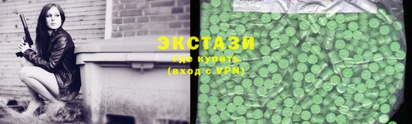 MESCALINE Белоозёрский