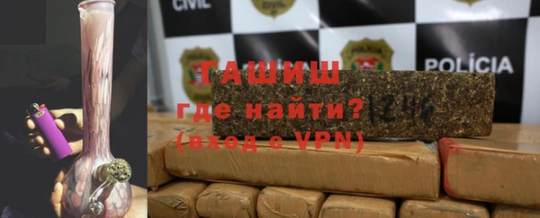MESCALINE Белоозёрский