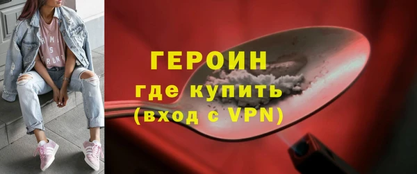 спиды Богданович