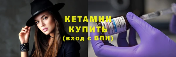 марки nbome Беломорск