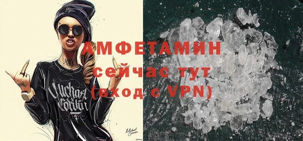 MESCALINE Белоозёрский
