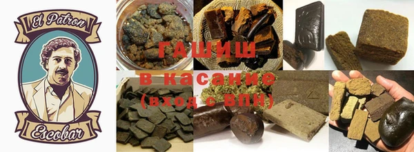 наркотики Богородицк