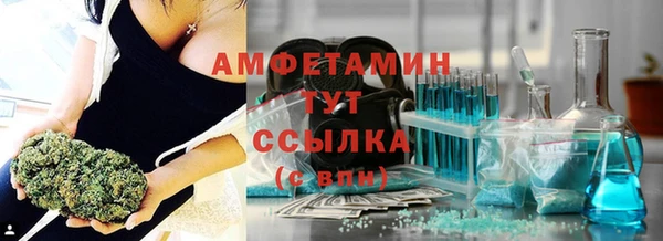 марки nbome Беломорск